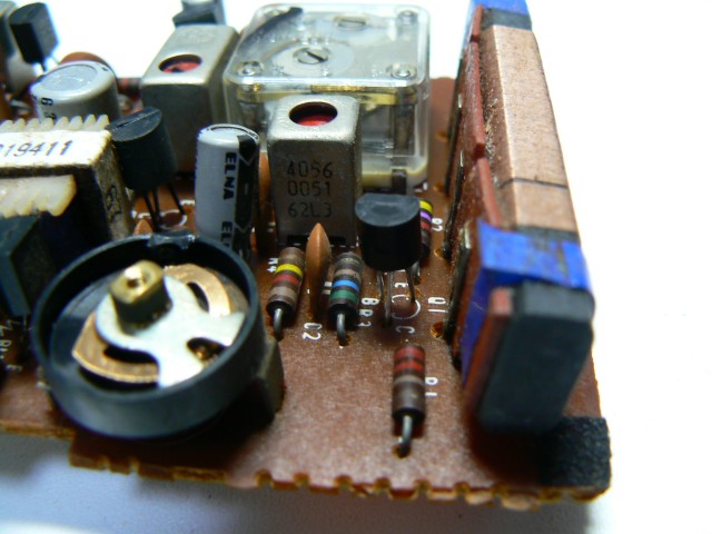 TR-4170 Pepper's Square 遠いページ