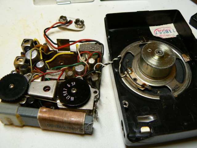 TR-620 Pepper's Square 遠いページ