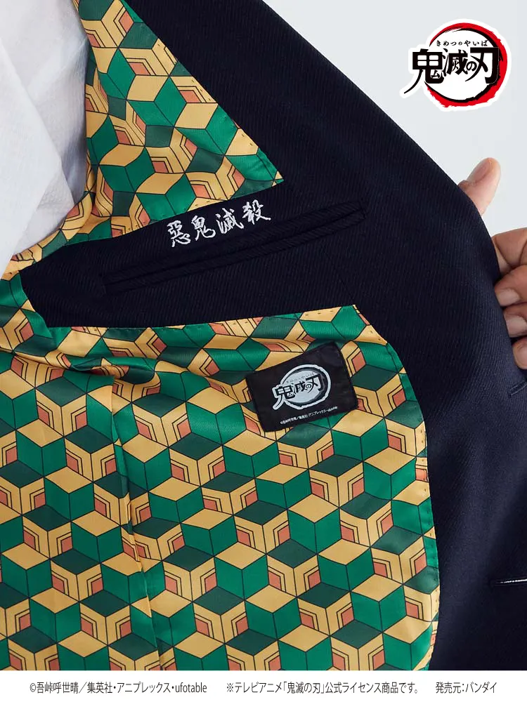 鬼滅の刃 セットアップ ジャケット【冨岡 義勇】 | P.S.FA公式通販