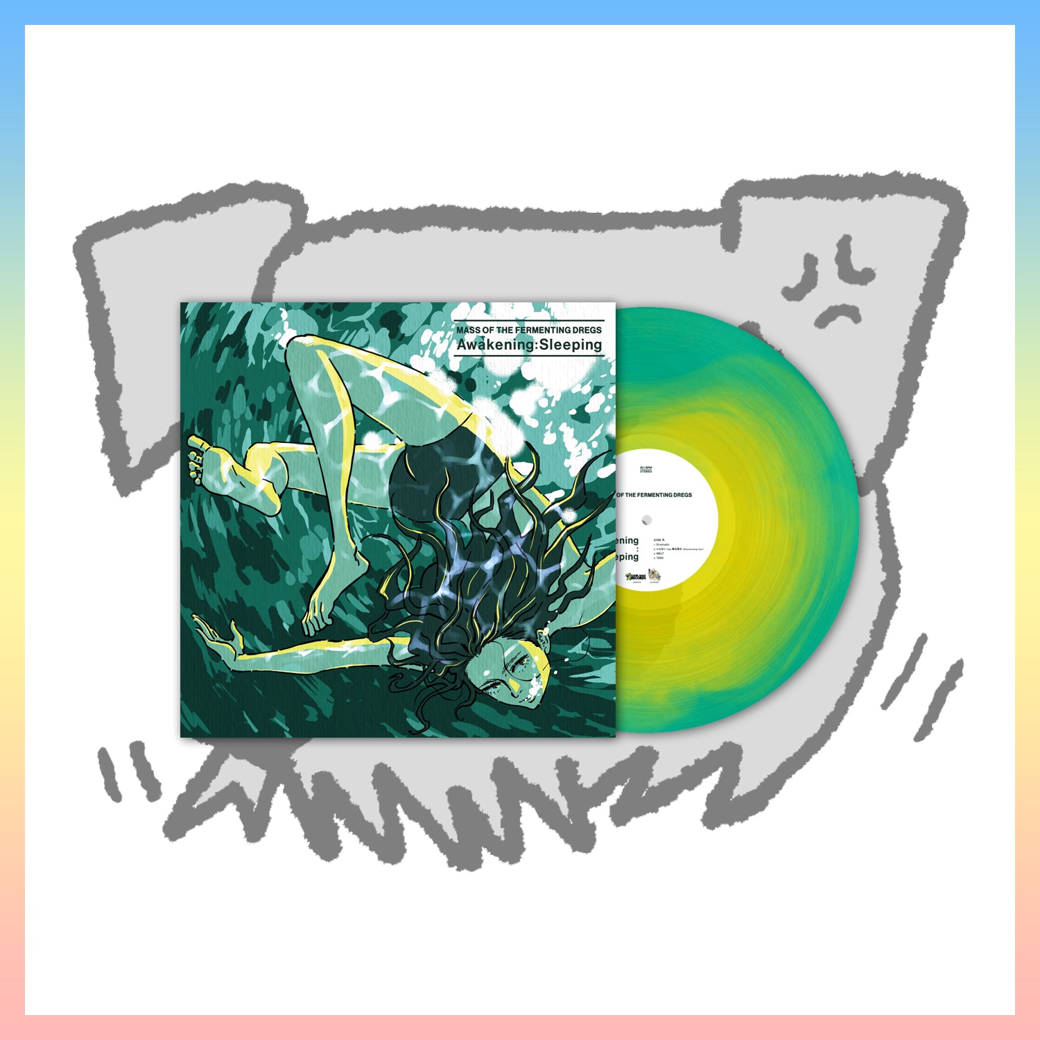 Mass of the Fermenting Dregs 