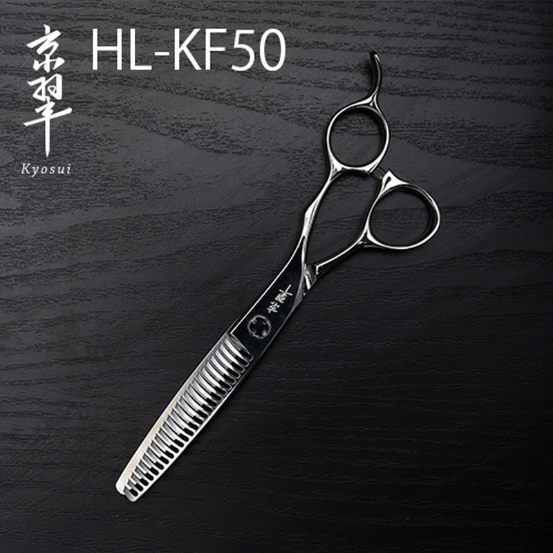 セニング｜業務用トリミング用品通販ショップ 【ペットワゴン】