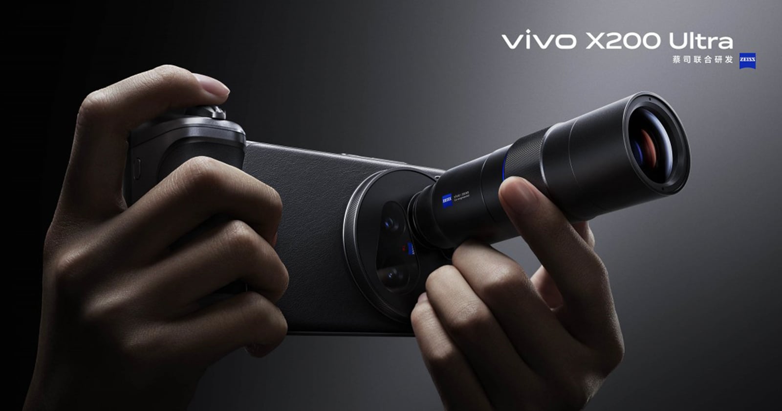 The Vivo X200 Ultra Smartphone Has a Wild Add-On Zoom Lens | PetaPixel