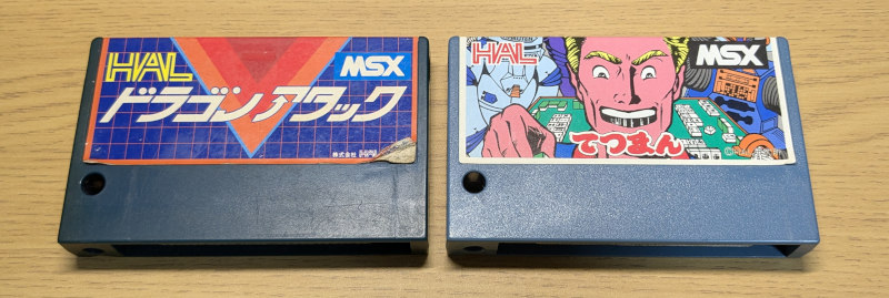 MSX用ROMカートリッジリーダを作りました – ぷちのいず