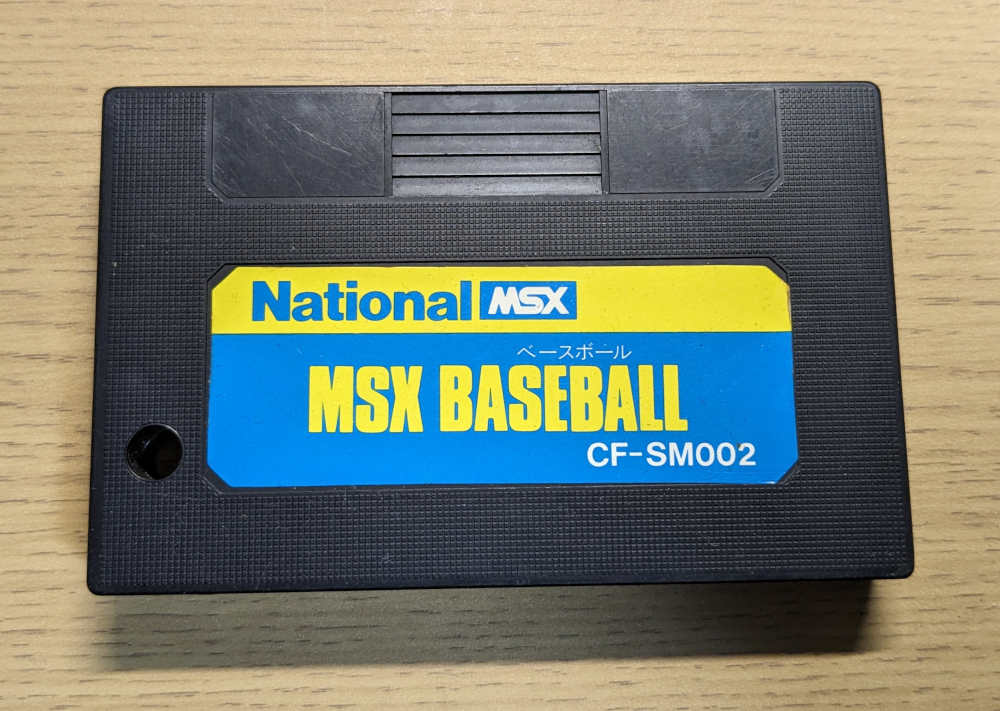 MSX用ROMカートリッジリーダを作りました – ぷちのいず