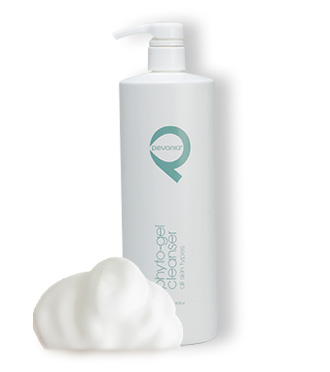 クレンジングシリーズ ペボニア ボタニカ公式オンラインショップ