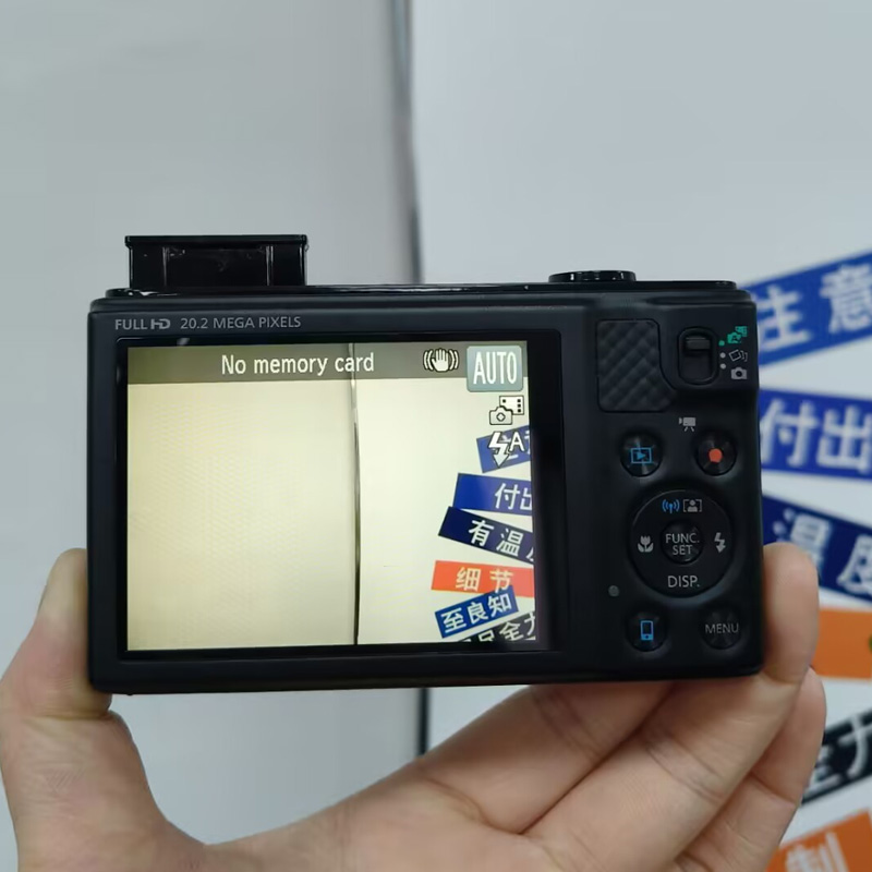 Canon PowerShot SX610 HS 18x Optical Zoom Wi-fi Digital Camera