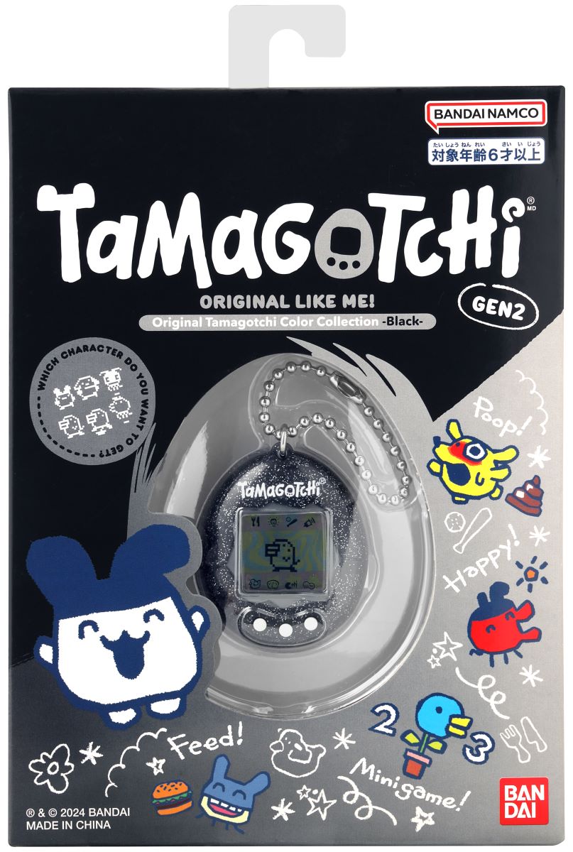 Tamagotchi Original Color Collection - Black | PREMIUM BANDAI USA