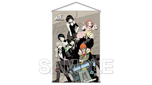 ペルソナ5』 B2タペストリー Ver.C | ペルソナチャンネル | ペルソナ