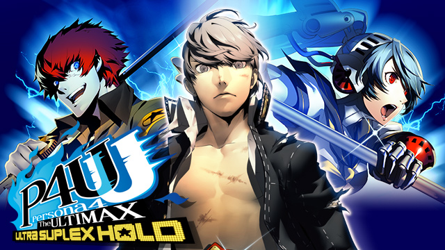 P4U2」PSNでの先着購入特典DLページ内記載内容訂正のお知らせとお詫び