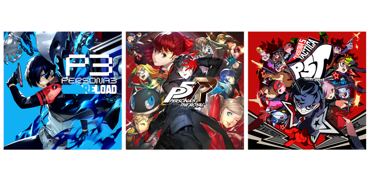 ペルソナ』シリーズ 11月「PICK UPセール」開催中！ | ペルソナ