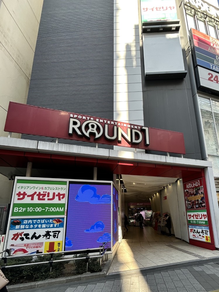 ペルソナ3 リロード』×「ROUND1」コラボ開催中！ 現地の様子を