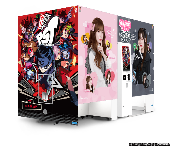 ペルソナ5 タクティカ』×プリクラ機『romakyun』のコラボが決定！11月