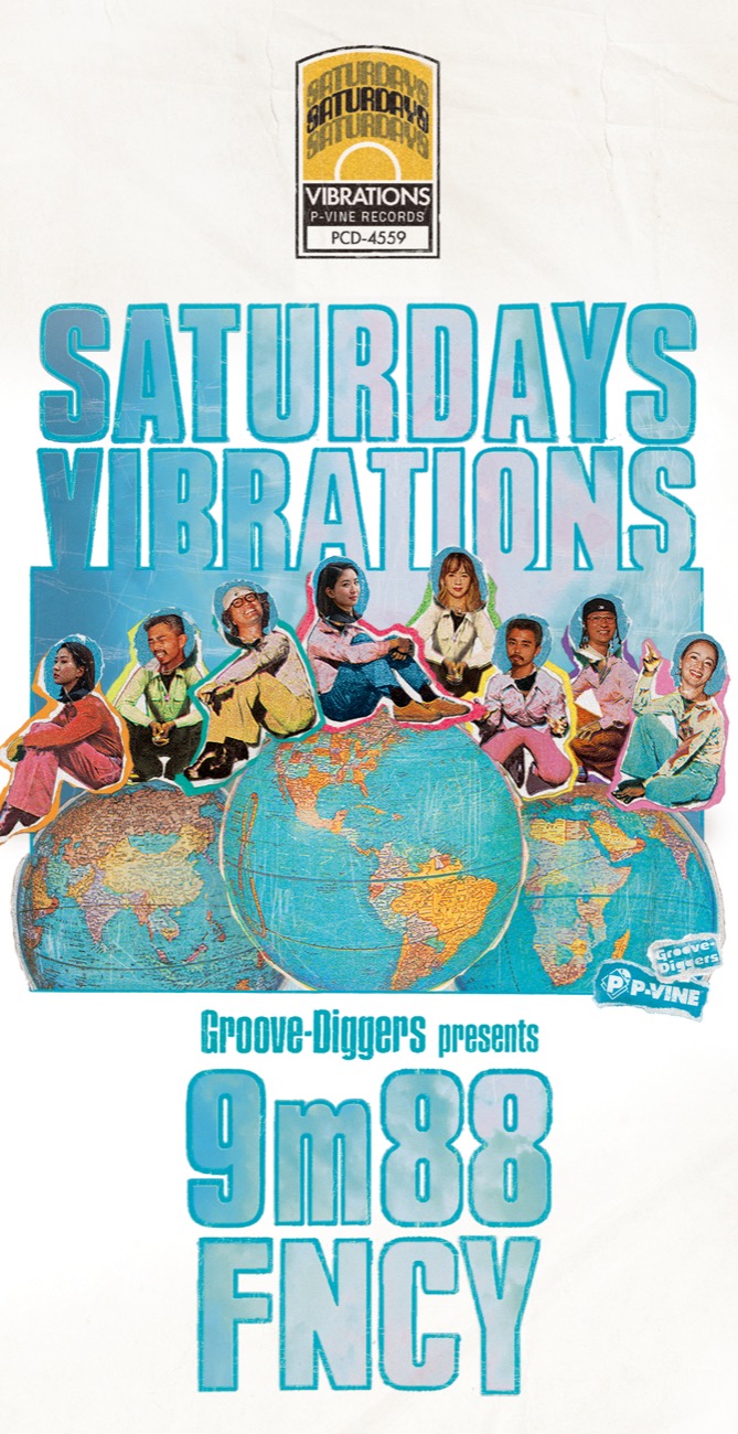 ジャンル: SOUL - リリース情報 - P-VINE, Inc.