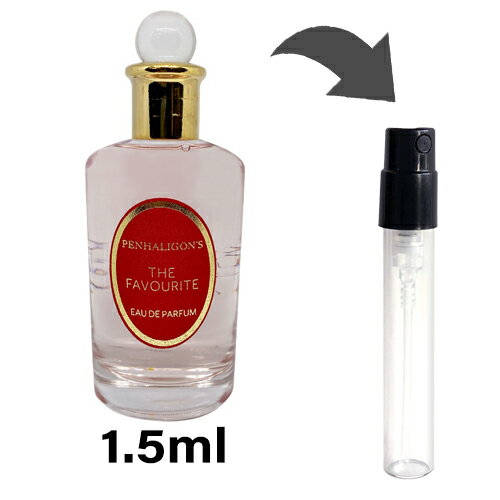 陛下のお気に入り 香水レビュー ペンハリガン ザフェイバリット | 香水