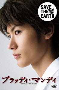 松本潤と三浦春馬～春馬ロス | ひとりで生きていくために～ All roads