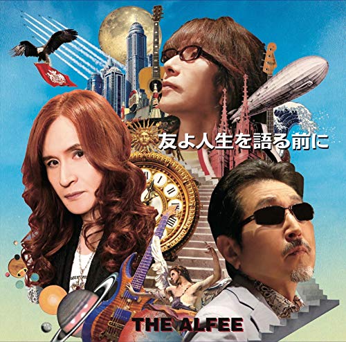 2020年8月24日 THE ALFEE 夏の夢 46thBirthdayEve」S7282 | YUMENO