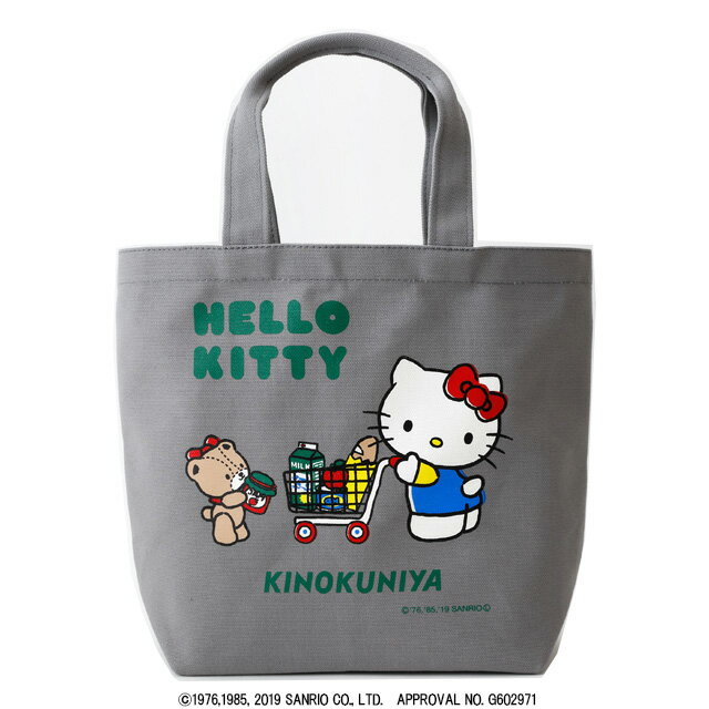 KINOKUNIYAキティちゃんコラボがかわいい | ディズニーファン Dのブログ