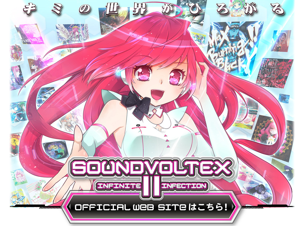 SOUND VOLTEX BOOTH / FLOOR