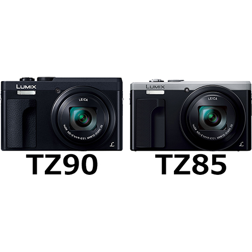 LUMIX DC-TZ90」と「LUMIX DMC-TZ85」の違い - フォトスク