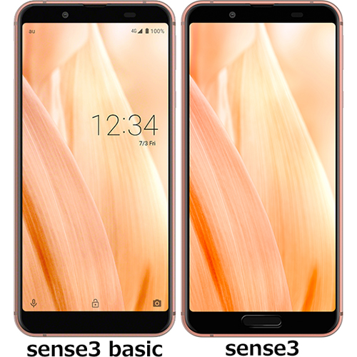 AQUOS sense3 basic」と「AQUOS sense3」の違い - フォトスク