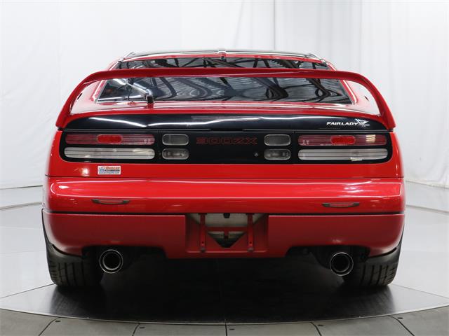 1996 Nissan Fairlady Z 300ZX for Sale | ClassicCars.com | CC-1775193