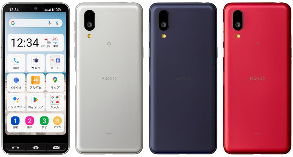 スマホ初心者向け5Gスマホ「BASIO active2」、auとUQモバイルから発売