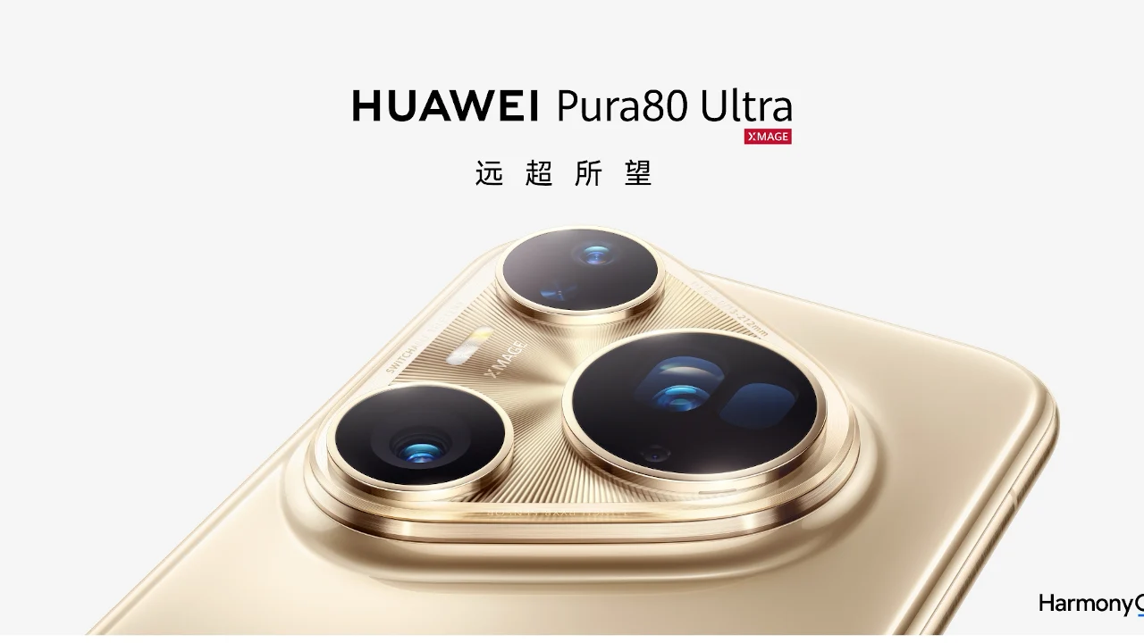 HUAWEI Pura 80 Ultra 発表、デュアルペリスコープ望遠レンズ搭載の