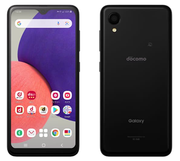 Galaxy A22 5G SC-56B ドコモから発売、5G対応のスタンダードスマホ