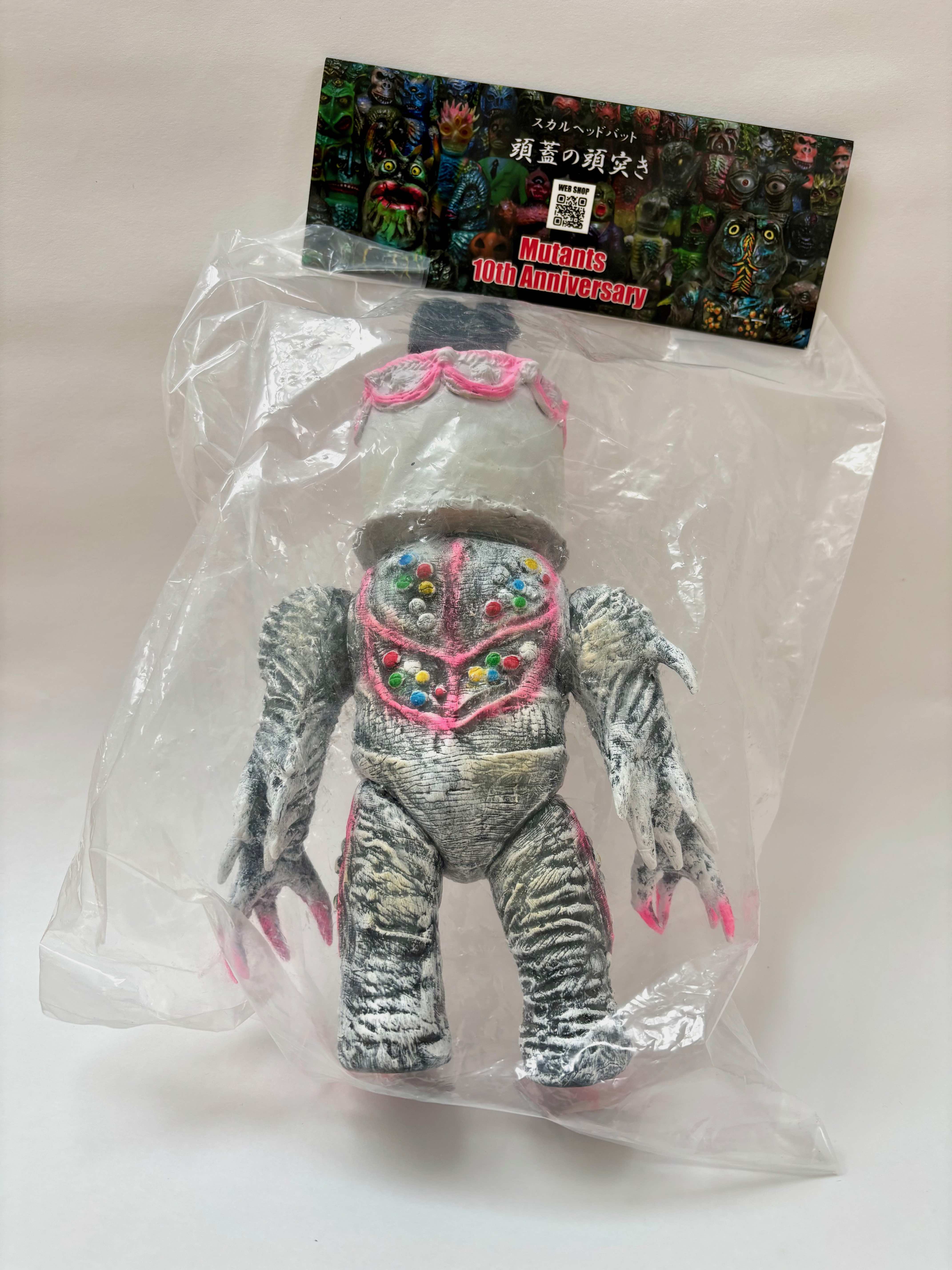 Skull Head Butt Mutants 10th Anniversary Edition Soft Vinyl Figure