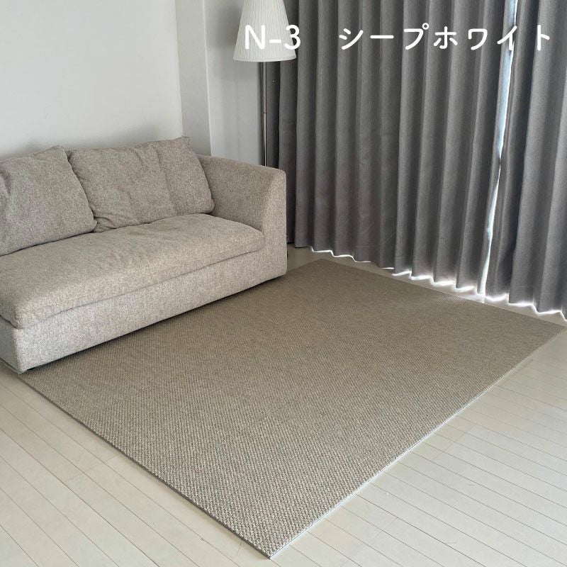 しずゆかライト (静床ライト)｜防音タイルカーペット 10枚セット