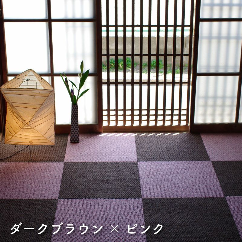 しずゆかライト (静床ライト)｜防音タイルカーペット 10枚セット