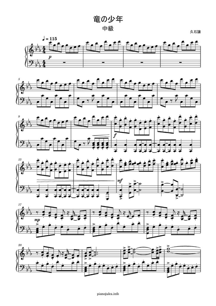 今すぐ使える無料楽譜】ジブリ-千と千尋の神隠し-全3曲9楽譜 | ピアノ塾