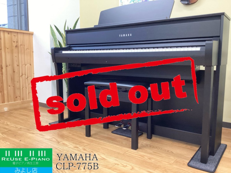 CLP775BSOLD.jpg