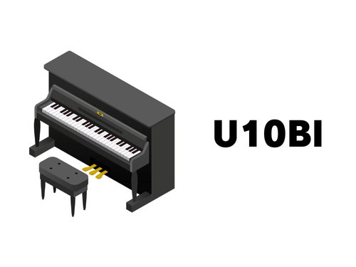 U10Blヤマハピアノ買取｜買取価格相場や査定ポイント