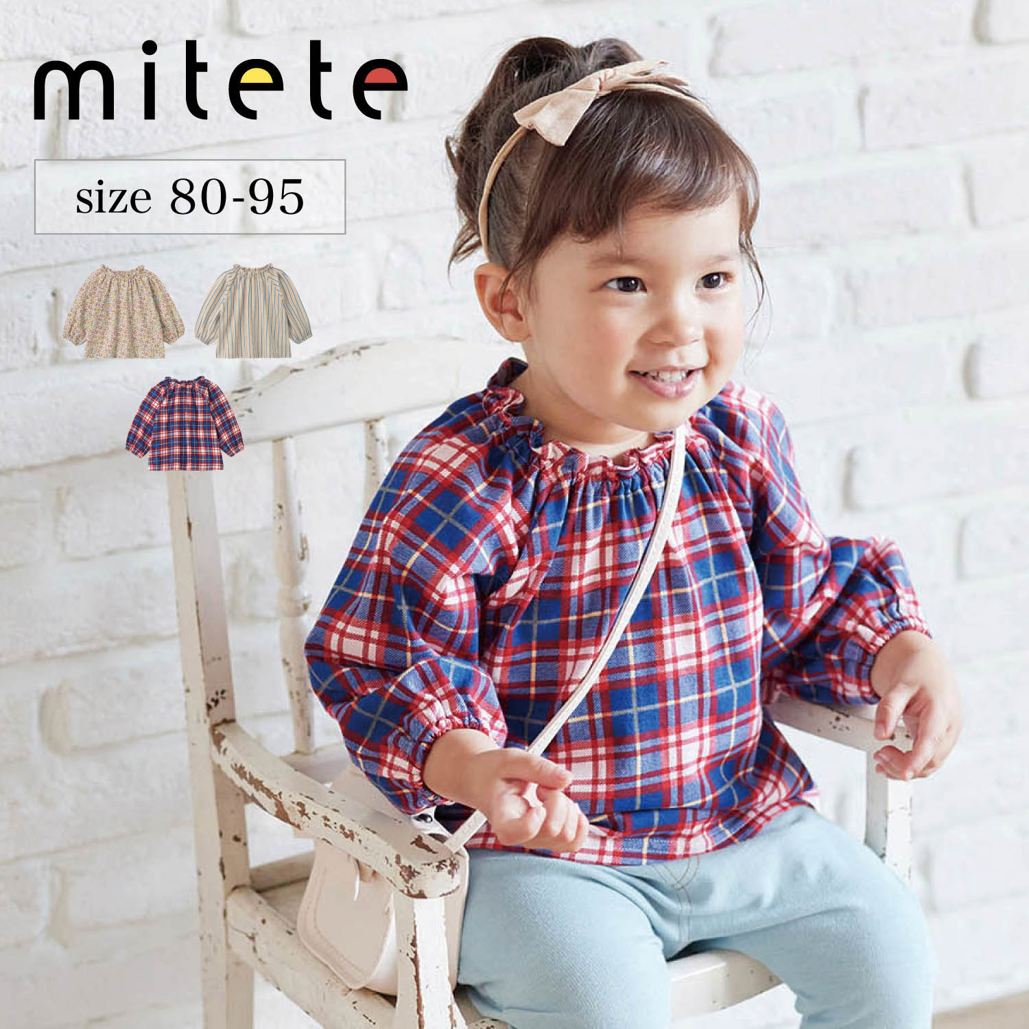 にゃみです】ベビー服まとめ売り にゃみです】ベビー服まとめ売り にゃ