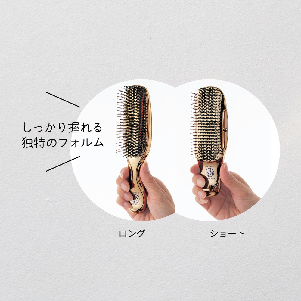 スカルプブラシ ワールドプレミアム GOLD（ブラシ/ヘアケア用品