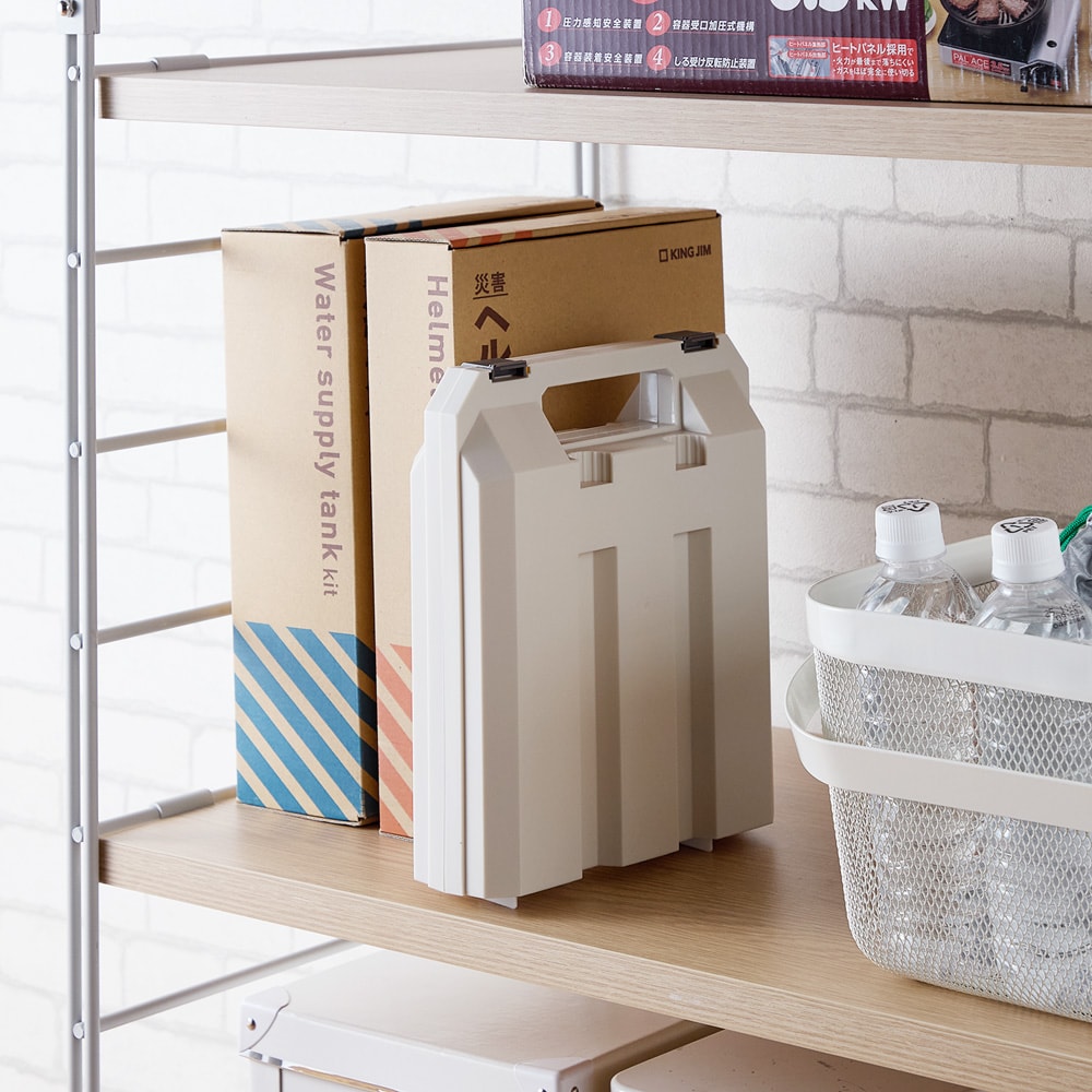 カセットボンベ収納ケース｜通販のベルメゾンネット