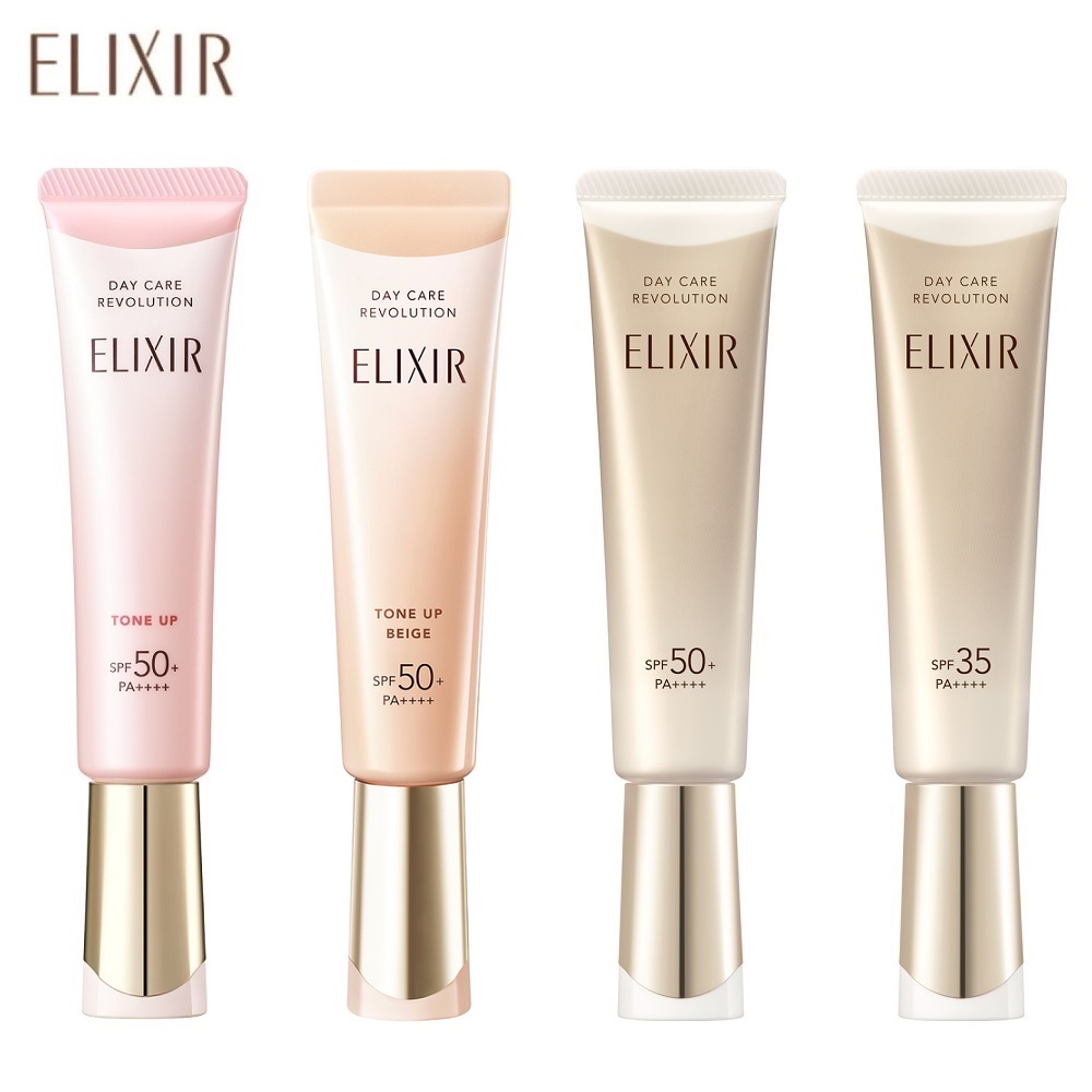 エリクシール デーケアレボリューション （乳液/クリーム/オイル