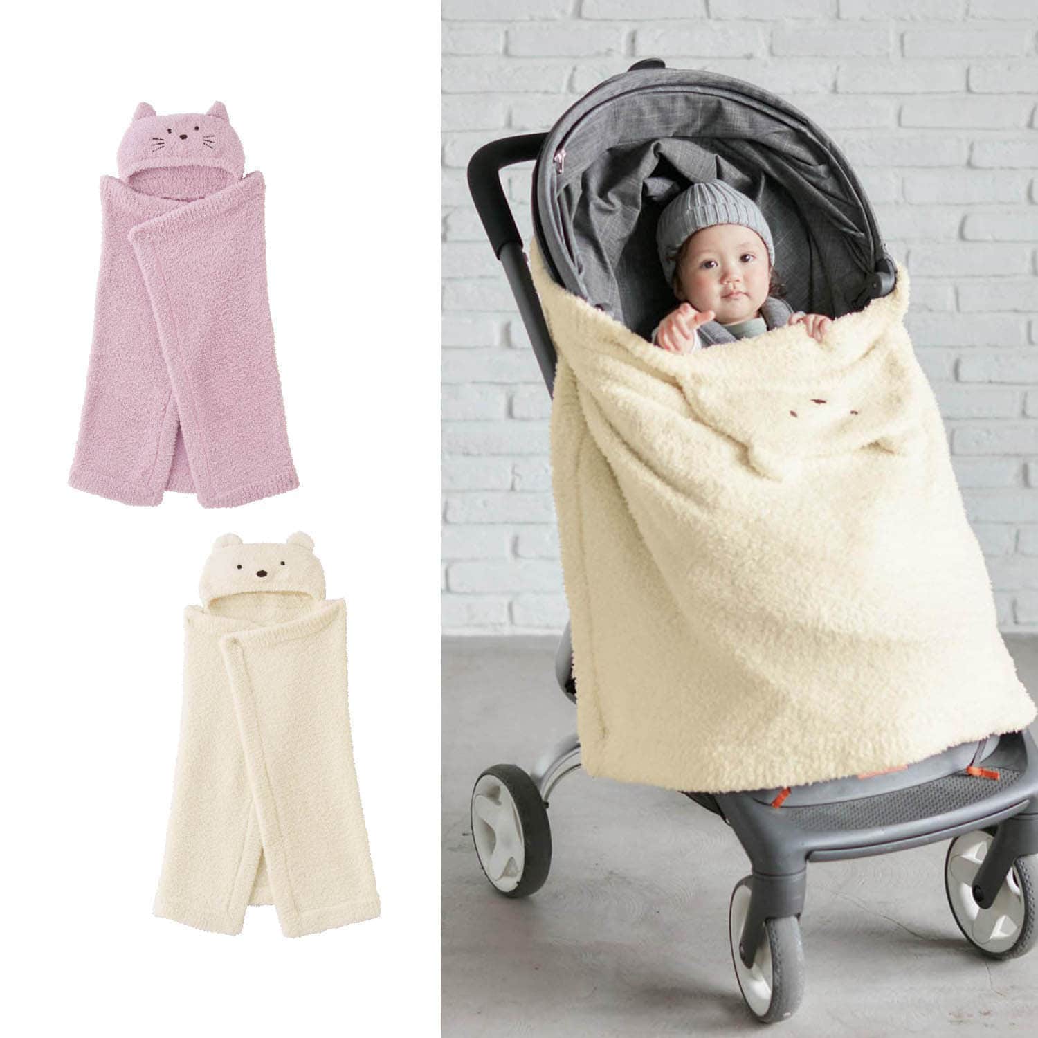 洗濯機で洗える！頬ずりしたくなるあったかフード付きふわもこベビー