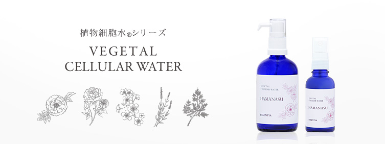 芳香蒸留水 | yuragi エッセンチア オンラインショップ ゆらぎ