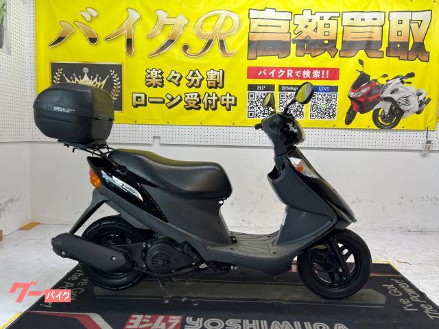 スズキ（SUZUKI）2009年 ADDRESS V125G・マイナーチェンジのカタログ