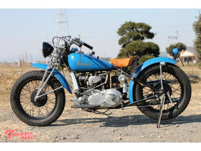 INDIAN インディアンスカウト741B｜（有）遠藤自動車