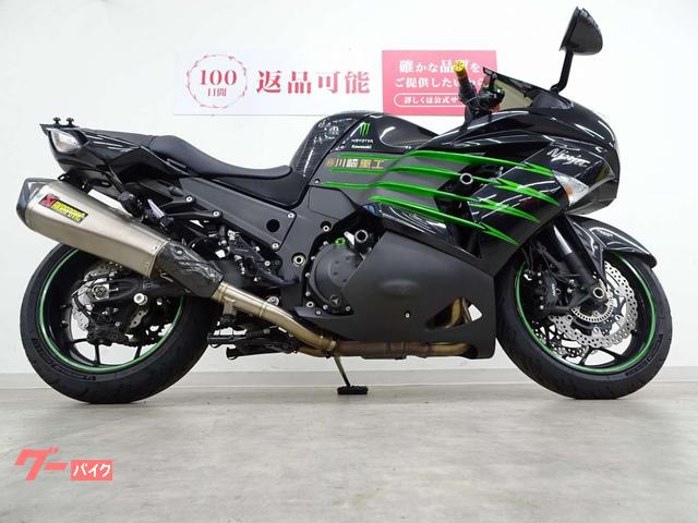 AR まとめ売り AR約1000枚まとめ売り 4点まとめ買い 4点まとめ売り 4点