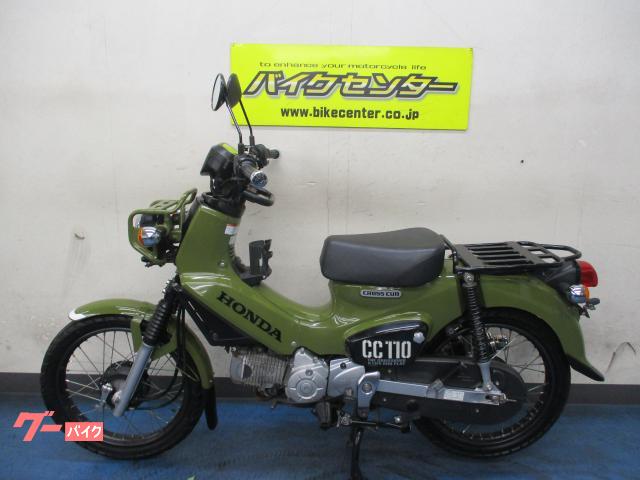 ホンダ クロスカブ110 JA45型 グリップヒーター アクセサリー