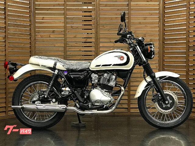 カワサキ W230 2025年モデル パールアイボリー・エボニー