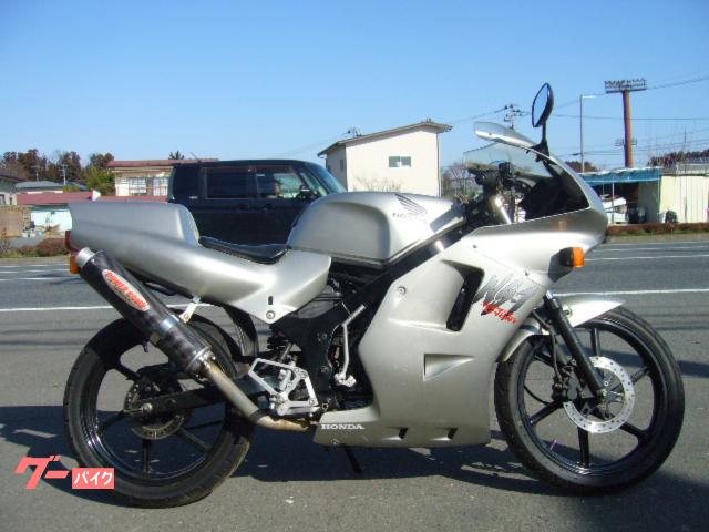 ホンダ NS－1 社外マフラー キャブ車 2ストローク｜後藤輪業商会