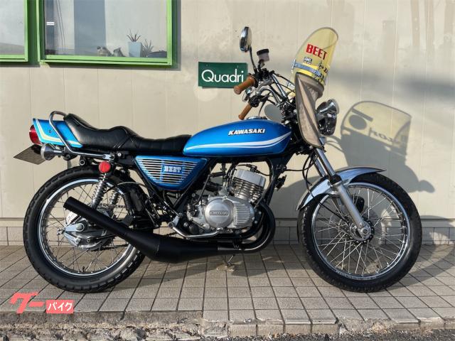 カワサキ 250SS 社外集合チャンバー BEETサイドカバー 旭風防