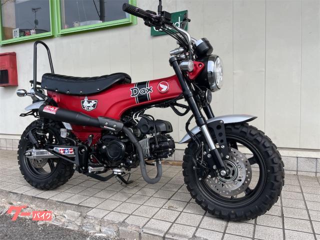 ホンダ ダックス125 ディアブロフロントフォーク、前後フェンダー