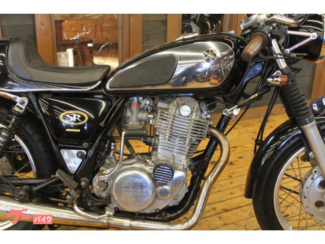 ヤマハ SR400 1994年モデル 1JR型 カフェレーサースタイル