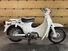グーバイク】走行距離 :3万キロ 以下・「リトルカブ」のバイク検索結果